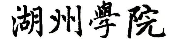 冰球突破中国官方网站.jpg